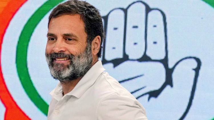 રાહુલ ગાંધી ખડગે જેકેટ