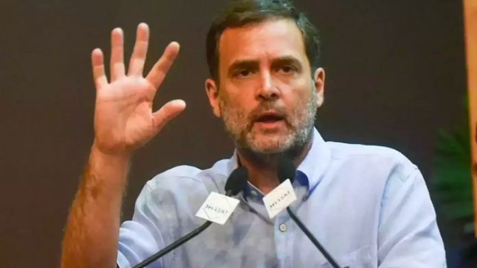 રાહુલ ગાંધી