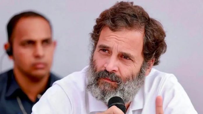 રાહુલ ગાંધી લોકસભા સાંસદપદ