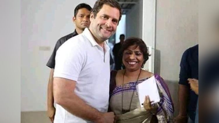 સંજુક્તા નેશનલ હેરાલ્ડ