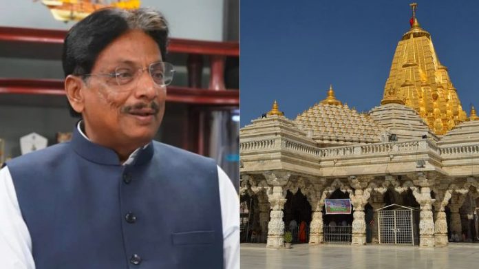 અંબાજી મુદ્દે ગુજરાત સરકાર