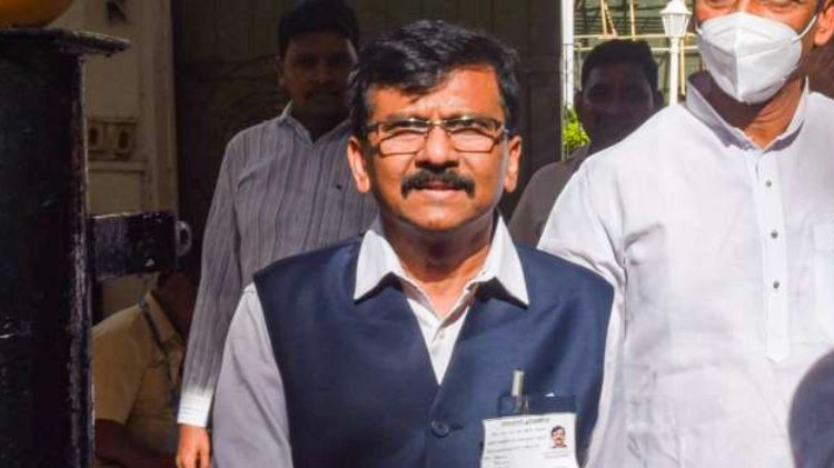 સંજય રાઉત વિશેષાધિકાર
