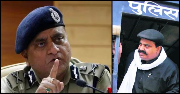 અતીક અહમદ બાબતે પૂર્વ DGPનો મોટો ખુલાસો