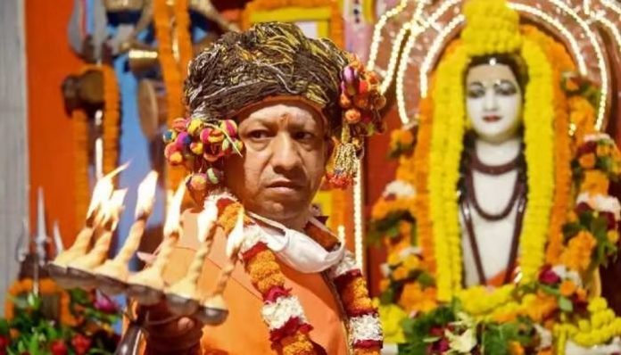 અખંડ રામાયણ પાઠ