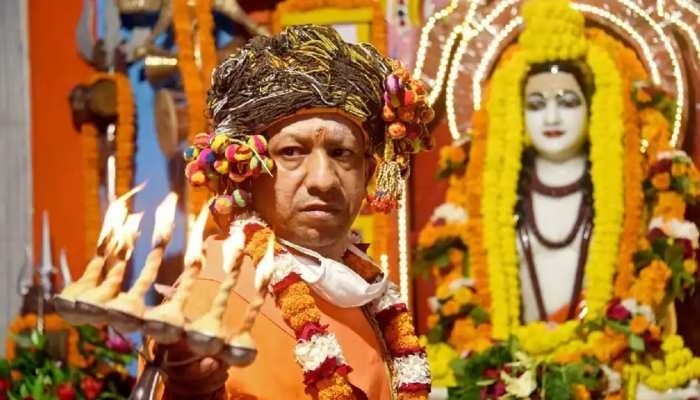 અખંડ રામાયણ પાઠ