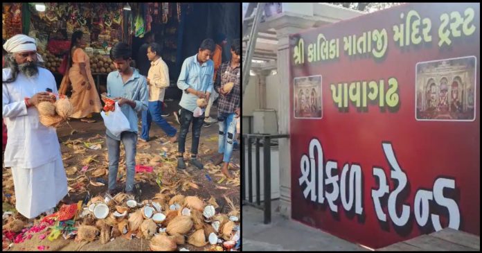 પાવાગઢમાં ભક્તોનું ઘોડાપુર