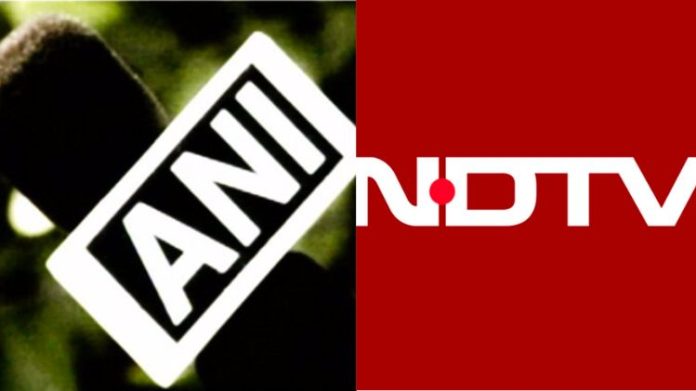 ANI NDTV અકાઉન્ટ લૉક