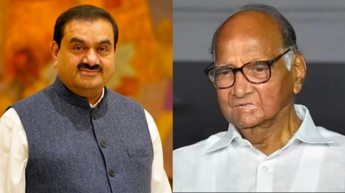 અદાણી પવાર