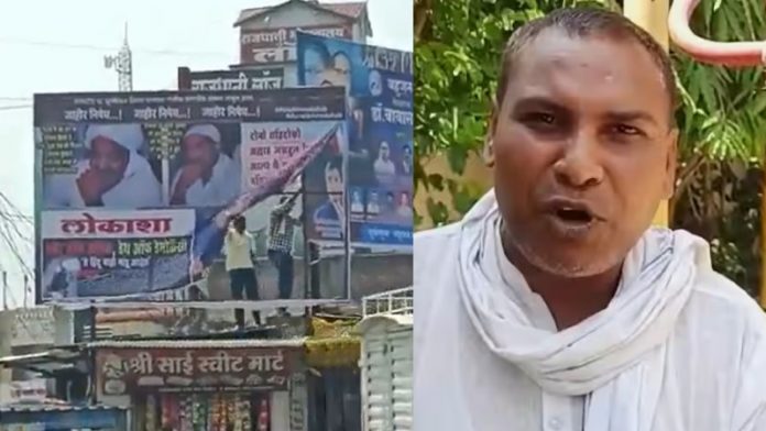 કોંગ્રેસ નેતાએ અતીક અહેમદને