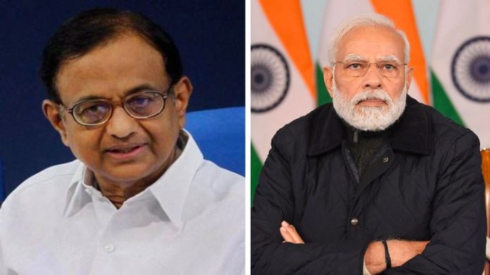 ચિદમ્બરમ 15 લાખ મોદી