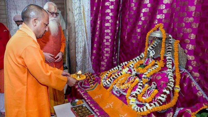રામ લલાનો જલાભિષેક