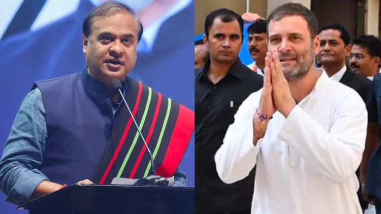 હિમંત સરમા રાહુલ ગાંધી માનહાનિ