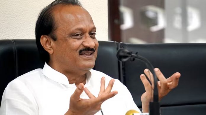 અજિત પવારની પ્રેસ કોન્ફરન્સ
