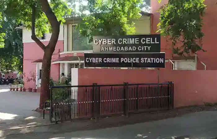 અમદાવાદ સાઇબર ક્રાઇમની પ્રસંશનીય કામગીરી
