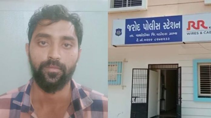 જરોદ ફેસબુક વિડીયો ધરપકડ