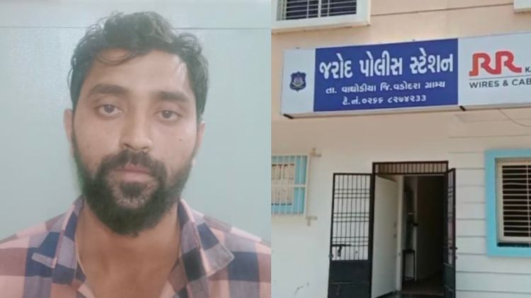 જરોદ ફેસબુક વિડીયો ધરપકડ