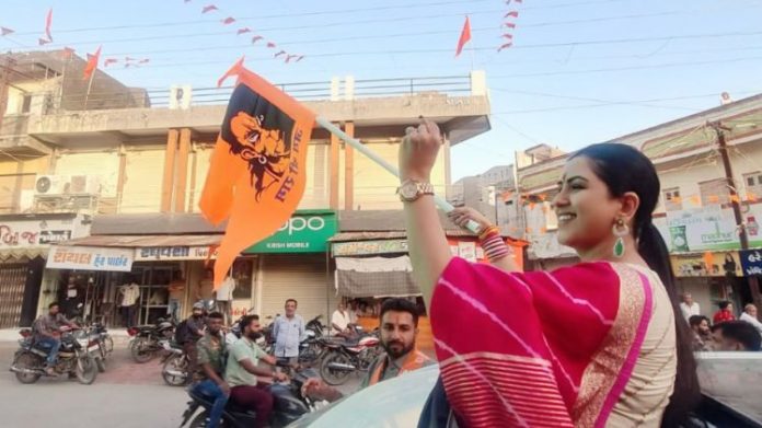 કાજલ હિંદુસ્તાની VHP