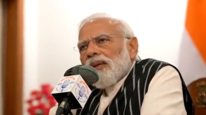 મોદી મન કી બાત