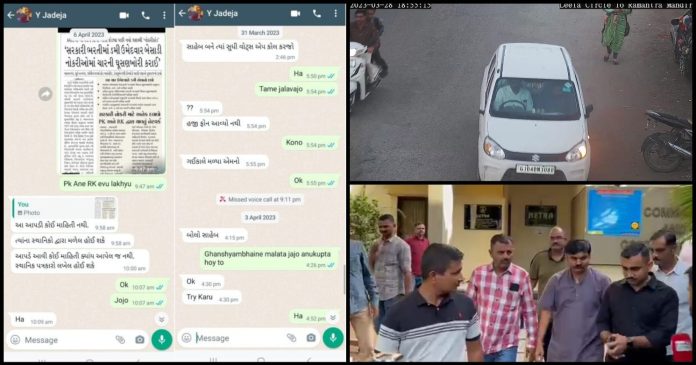 યુવરાજસિંહ સામે પુરાવા