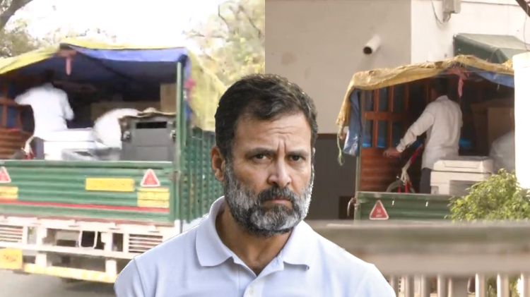 રાહુલ ગાંધી નિવાસસ્થાન