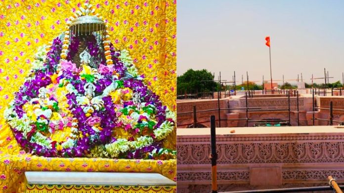 રામલલા પ્રાણ પ્રતિષ્ઠા