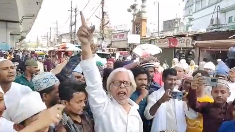 પટનામાં અતીકના સમર્થનમાં નારા