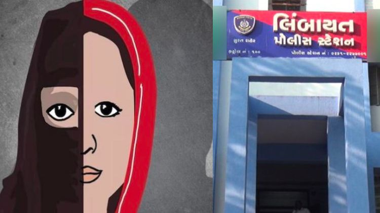 સુરત હિંદુ નિકાહ ધર્માંતરણ દબાણ