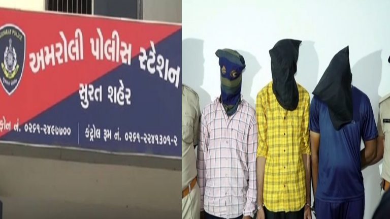સુરતના અમરોલીમાં નકલી નોટ