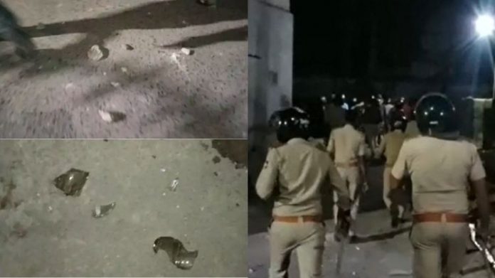 ઉના પથ્થરમારો