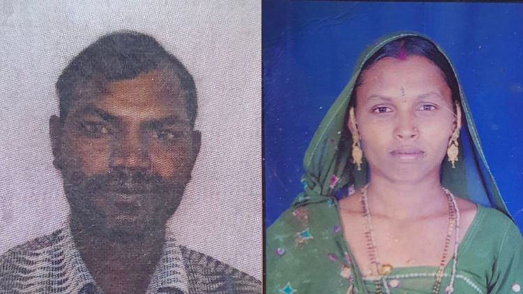 વિંછીયા દંપતી માથાં