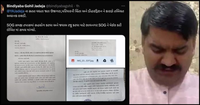 પત્નીએ ટ્વીટ કરીને જણાવ્યું કે યુવરાજસિંહની તબિયત બગડી છે
