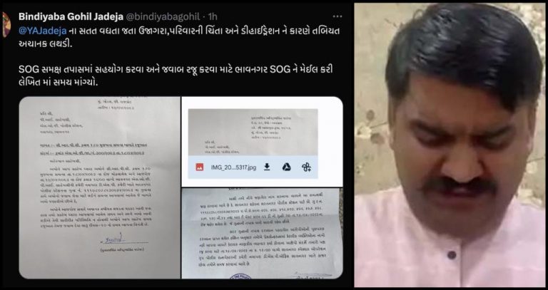 પત્નીએ ટ્વીટ કરીને જણાવ્યું કે યુવરાજસિંહની તબિયત બગડી છે