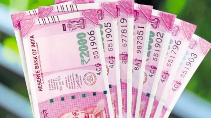 2 હજાર નોટ SBI