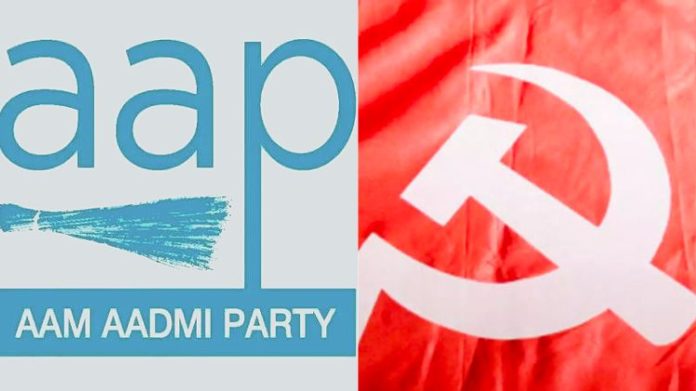 આમ આદમી પાર્ટી CPI