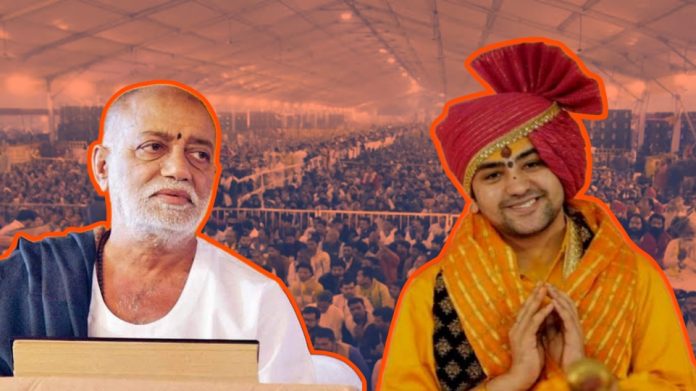 ગુજરાતમાં બાગેશ્વર ધામના દરબાર