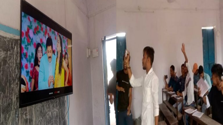 નાલંદામાં પરીક્ષામાં ભોજપૂરી ગીત