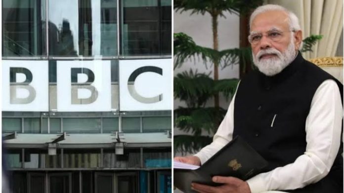 દિલ્હીની કોર્ટે BBC સમન