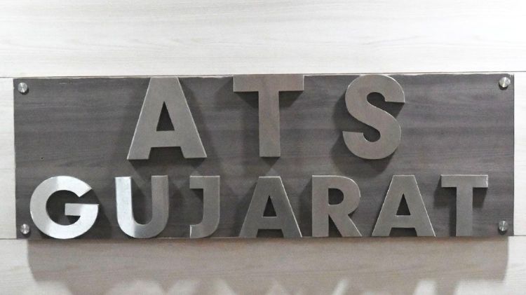 રથયાત્રા અમદાવાદ ATS