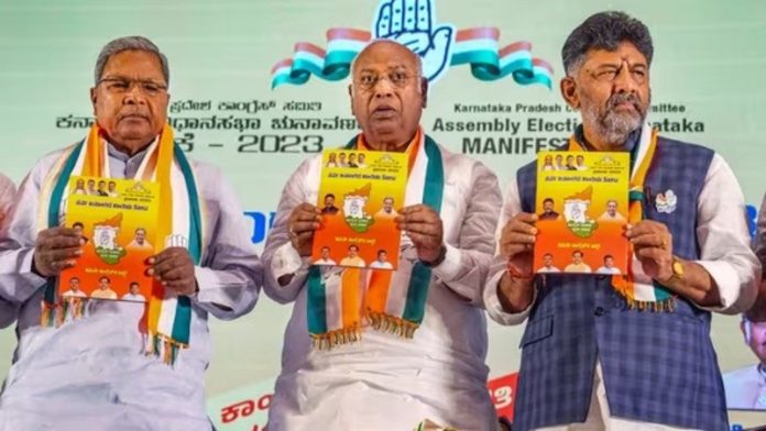 ખરગેને પંજાબ કોર્ટનું સમન્સ