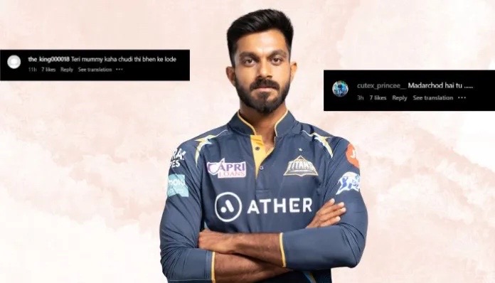 RCB ફેન્સે વિજય શંકરને પણ અપમાનિત કર્યો