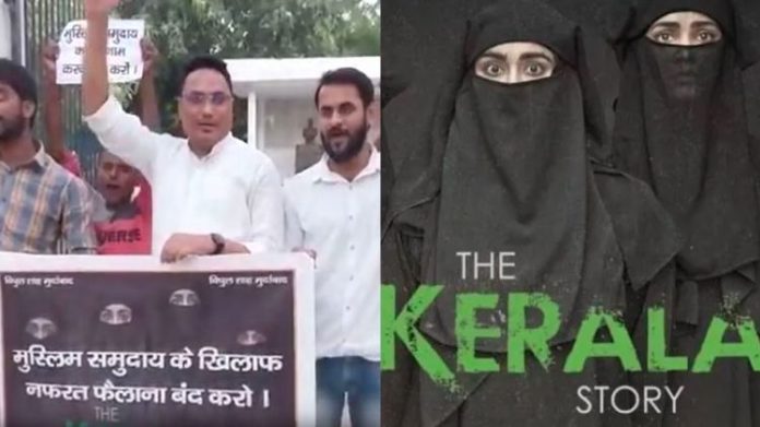 ધ કેરાલા સ્ટોરી ડાયરેક્ટર ધમકી