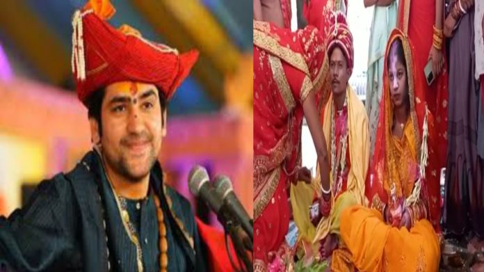 બાગેશ્વર ધામ રૂખસાના રૂક્મણિ