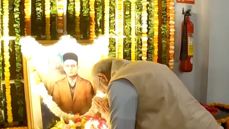 મોદી સાવરકર શ્રદ્ધાંજલિ