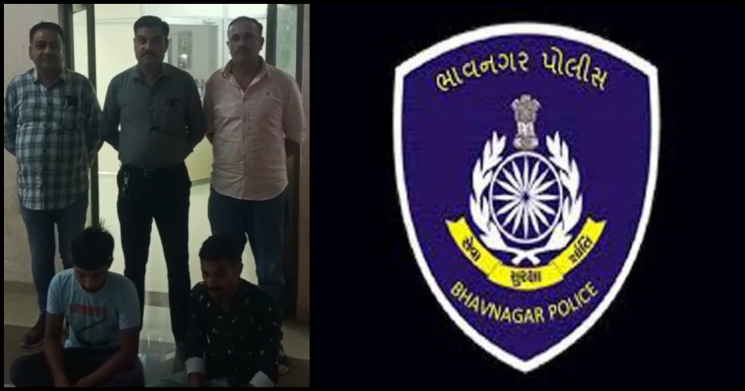 ભાવનગર ડમીકાંડ મામલે ખુલાસો