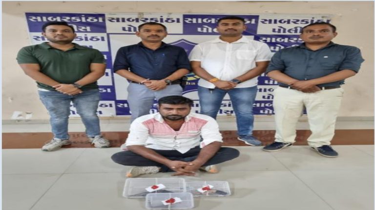 સાબરકાંઠા SOGએ વડાલીના હથિયાર