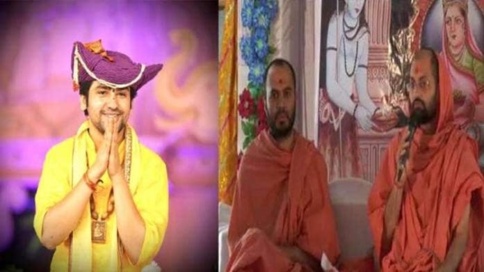 સાળંગપુર કોઠારી બાગેશ્વર સમર્થન