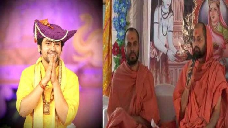 સાળંગપુર કોઠારી બાગેશ્વર સમર્થન