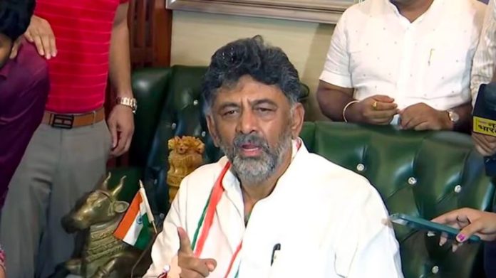 ડીકે શિવકુમાર