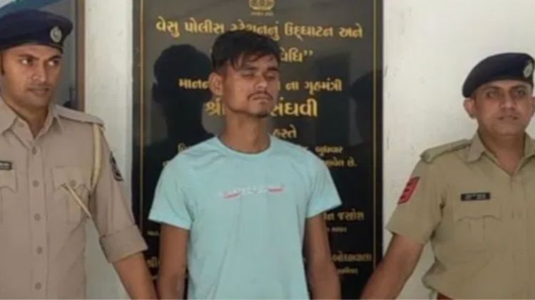 સુરત સગીરા અપહરણ બળાત્કાર