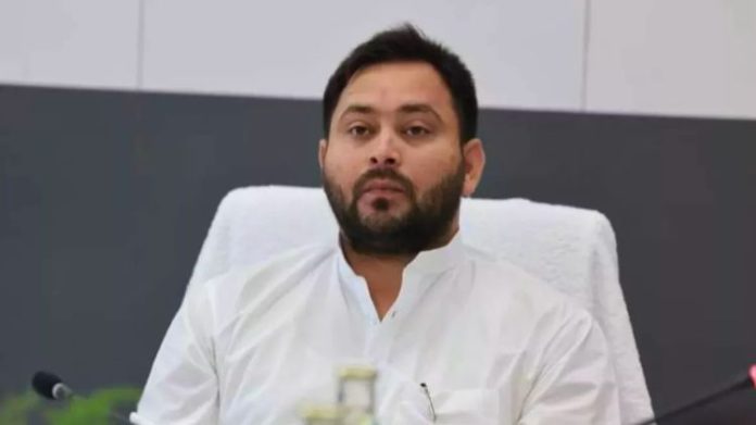 તેજસ્વી યાદવ માનહાનિ